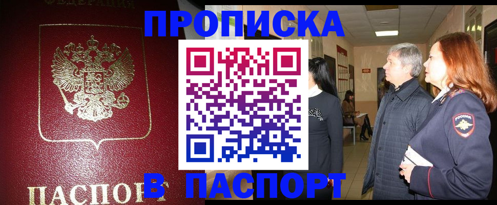 форма 3 в Учалы